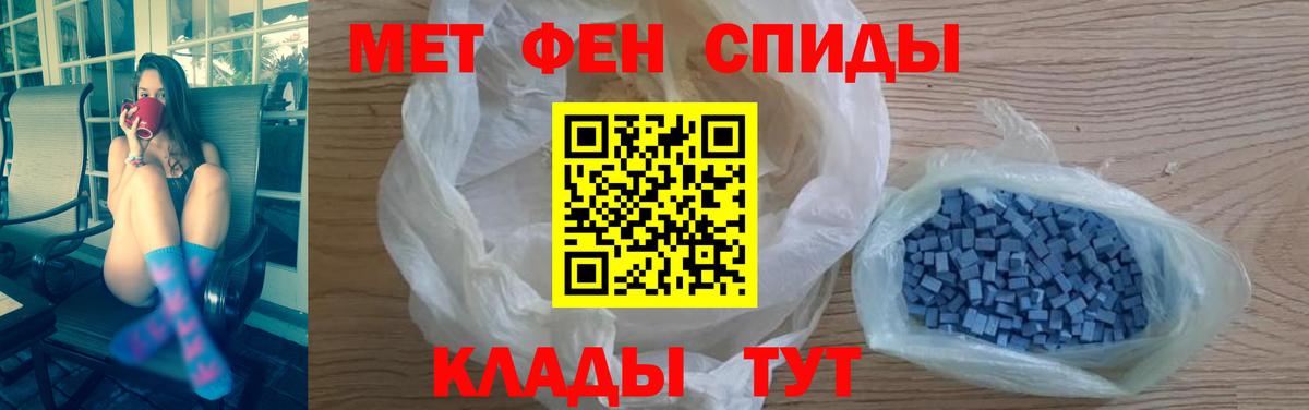 АМФ Premium  Вход с VPN  АМФ  ссылка на мегу ссылки  Строитель 