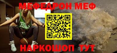 герыч Можга