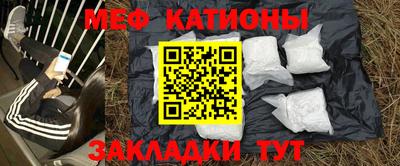 MDMA Моздок