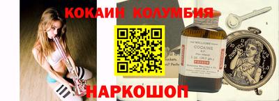 ПСИЛОЦИБИНОВЫЕ ГРИБЫ Нарткала