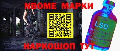 MDMA Моздок