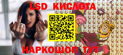 ПСИЛОЦИБИНОВЫЕ ГРИБЫ Нарткала