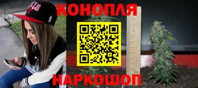 таблы Можайск
