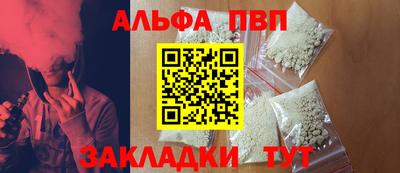 герыч Можга