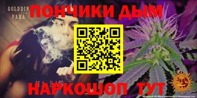 MDMA Моздок