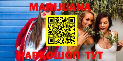 ПСИЛОЦИБИНОВЫЕ ГРИБЫ Нарткала