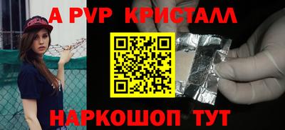 ПСИЛОЦИБИНОВЫЕ ГРИБЫ Нарткала