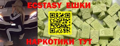 герыч Можга