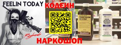 герыч Можга