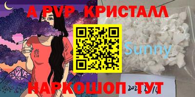 ПСИЛОЦИБИНОВЫЕ ГРИБЫ Нарткала