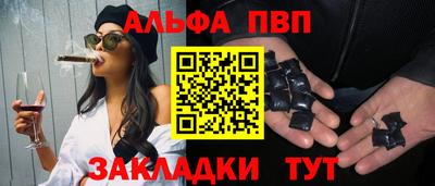 MDMA Моздок