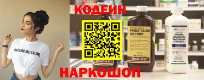 герыч Наро-Фоминск