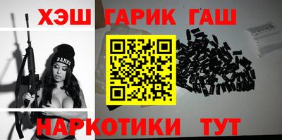 герыч Можга