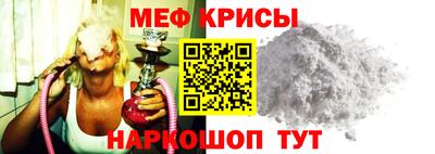 герыч Можга