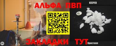 ПСИЛОЦИБИНОВЫЕ ГРИБЫ Нарткала
